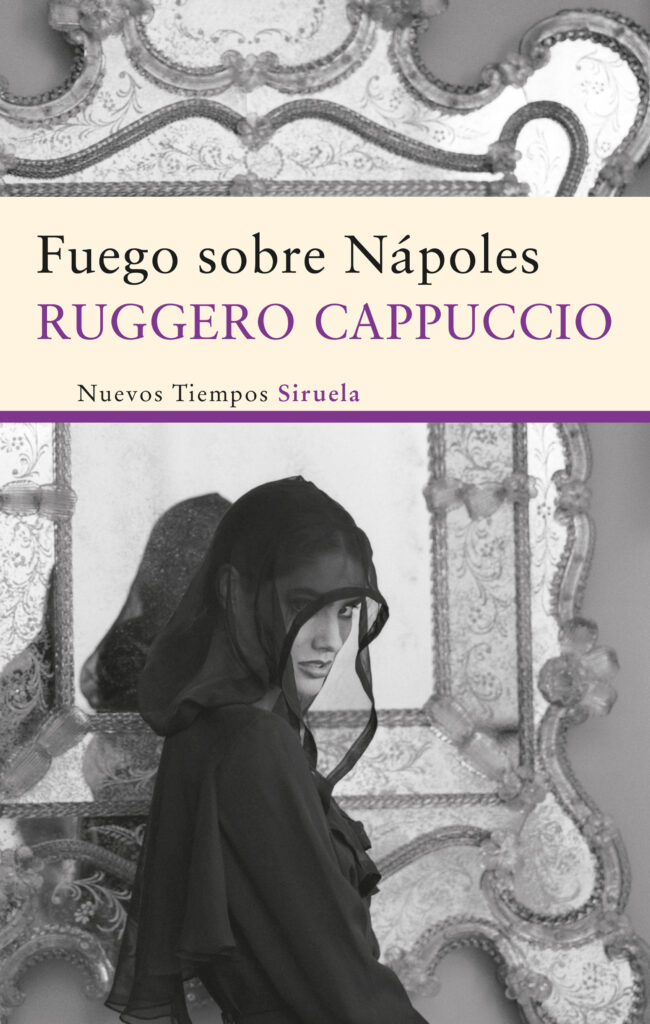 El esperado