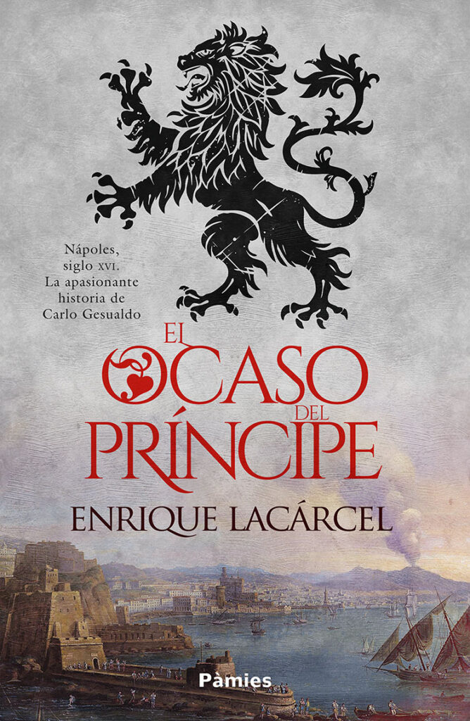 La protegida