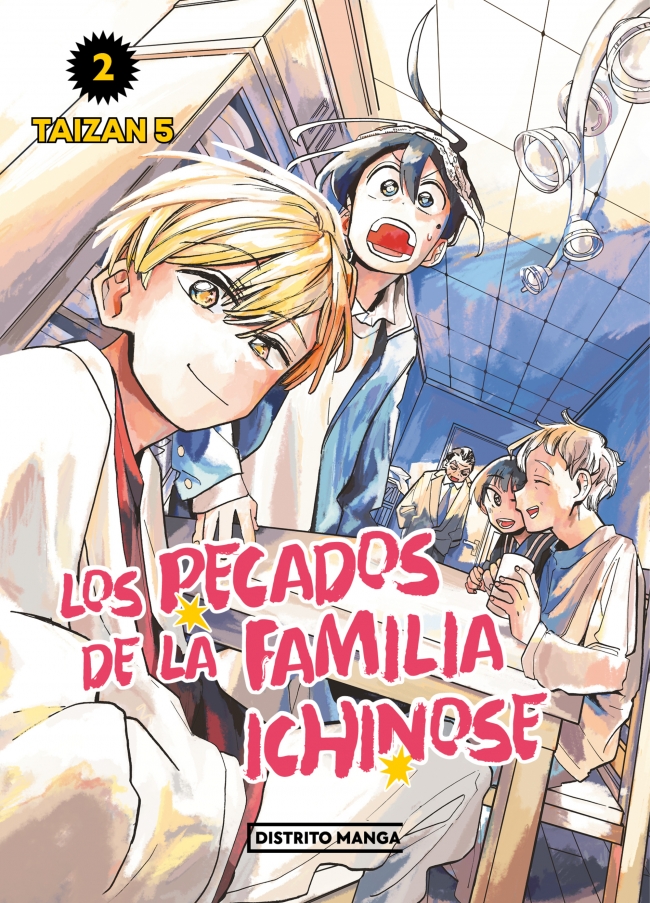 El guardaespaldas de Honeko Akabane 3