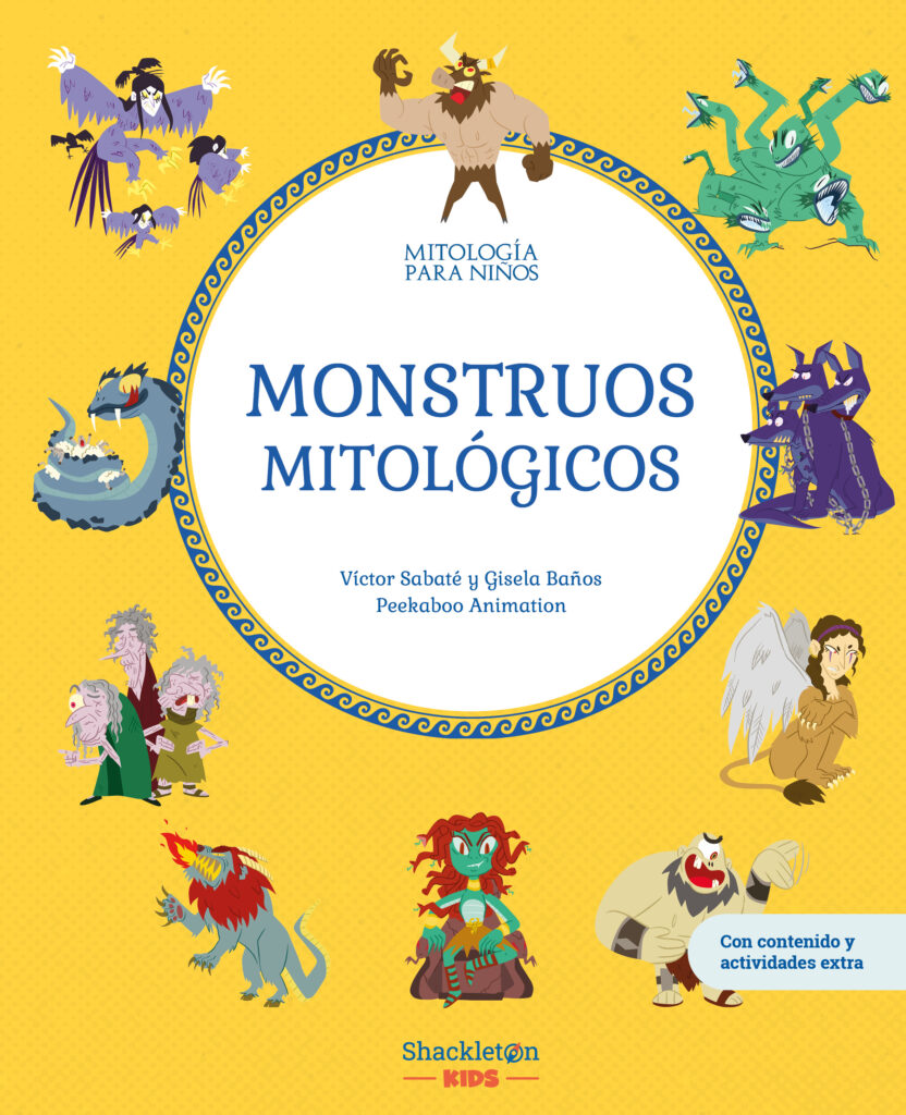 La apestosa historia del váter