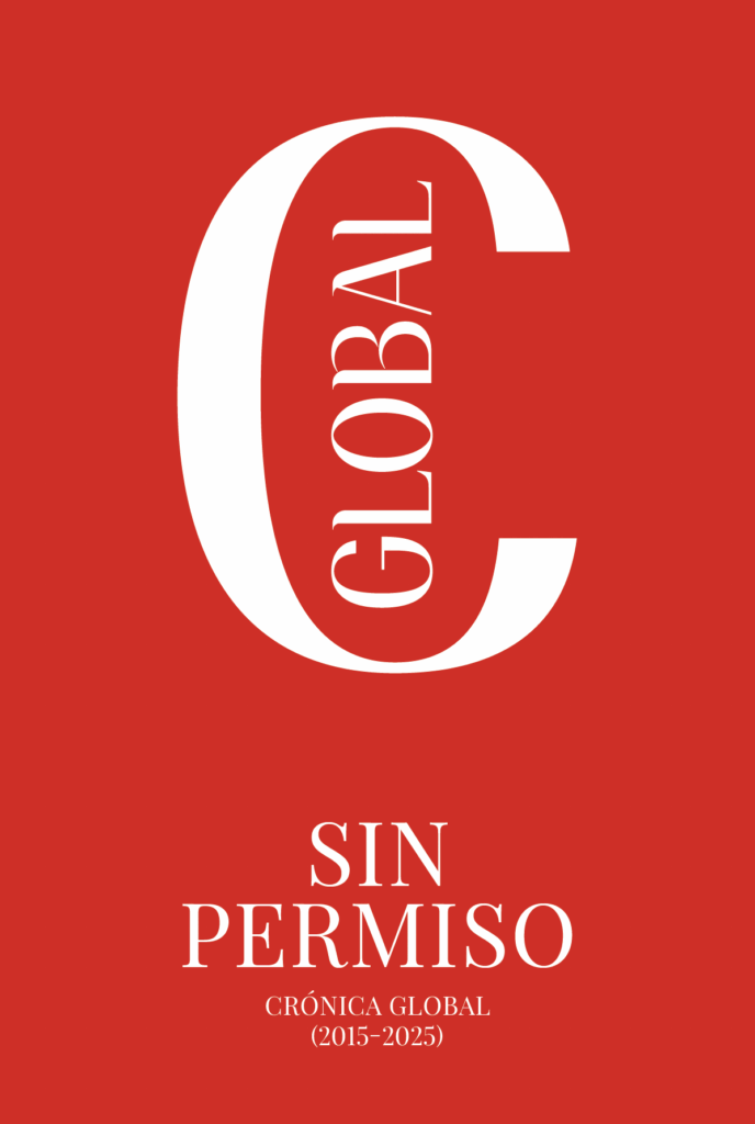 El imperio de la sombra