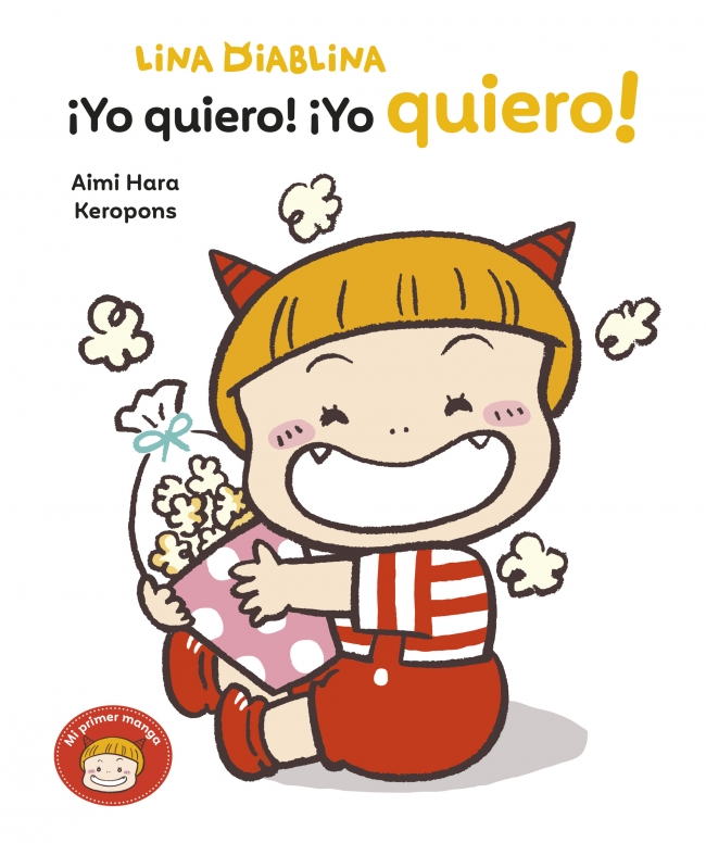 Trolardy presenta...  40 formas de trolear a tus amigos