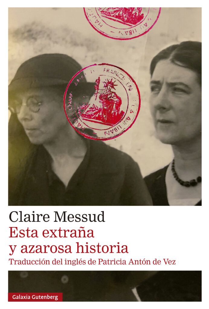Esta extraña y azarosa historia