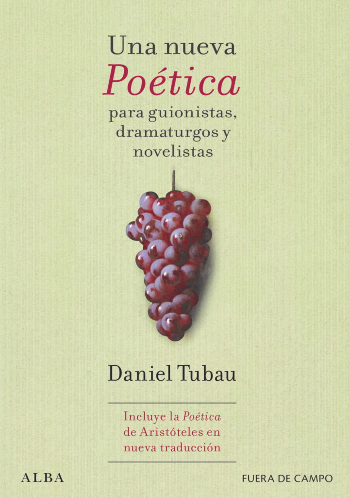 Los papeles del autor/a