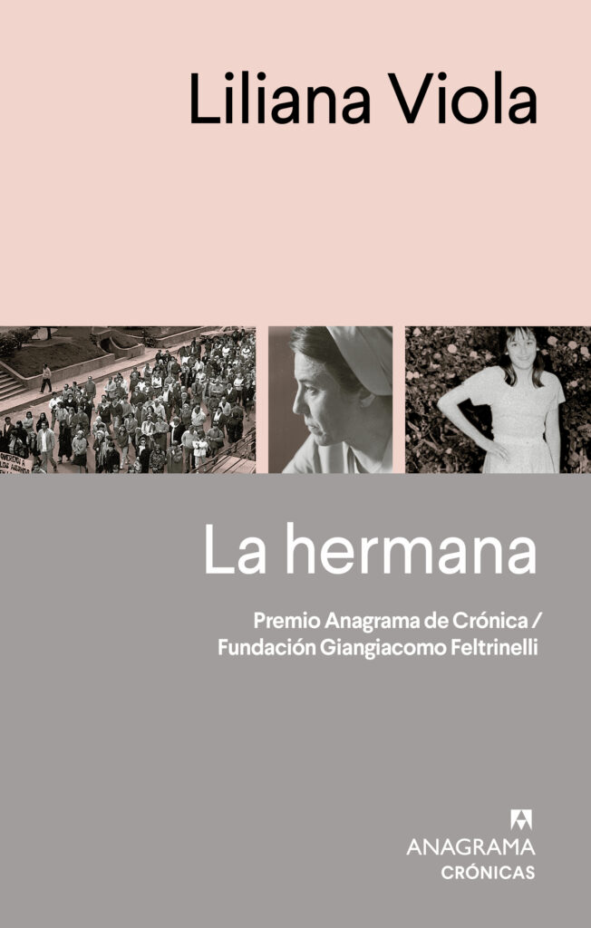 El verano de los inocentes