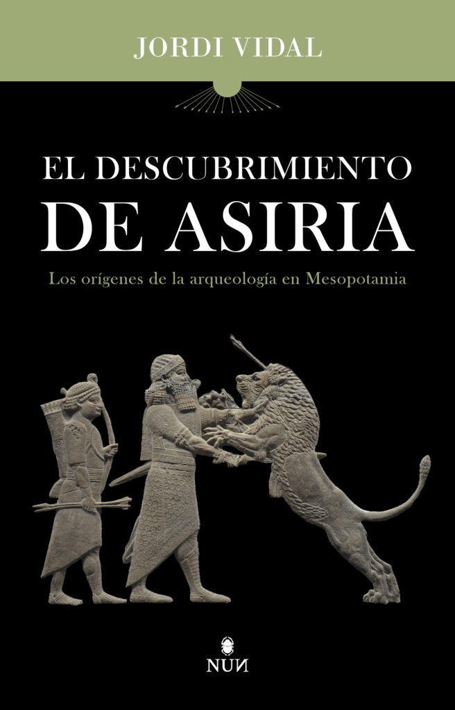 La dictadura del lenguaje