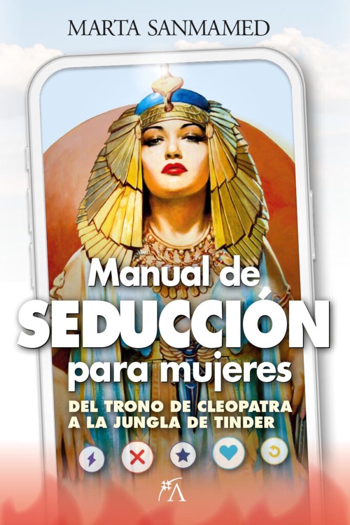 Cuando todo encaja
