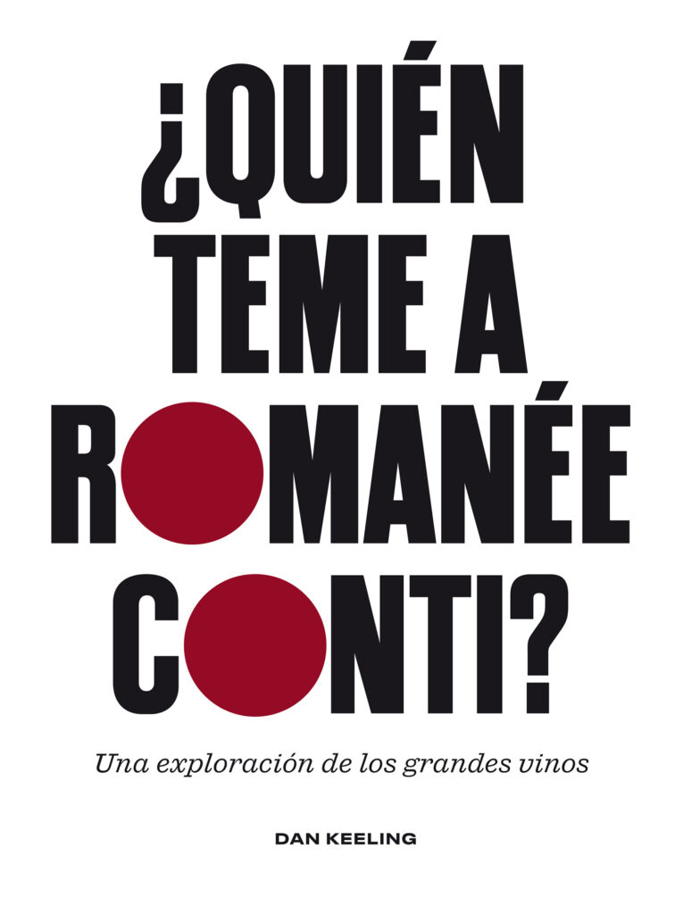 El vino en Ferrol