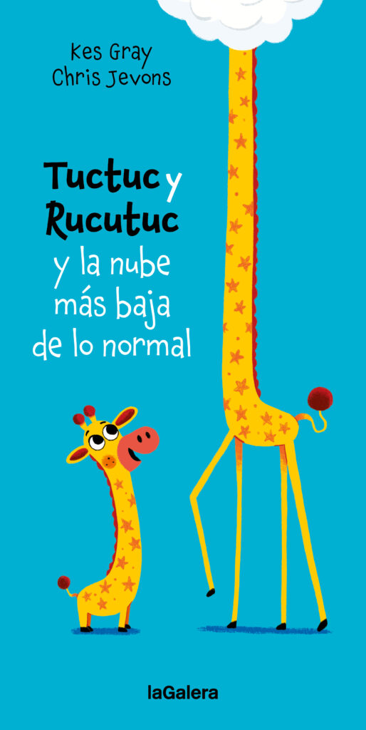 ¿Dónde está el hámster?