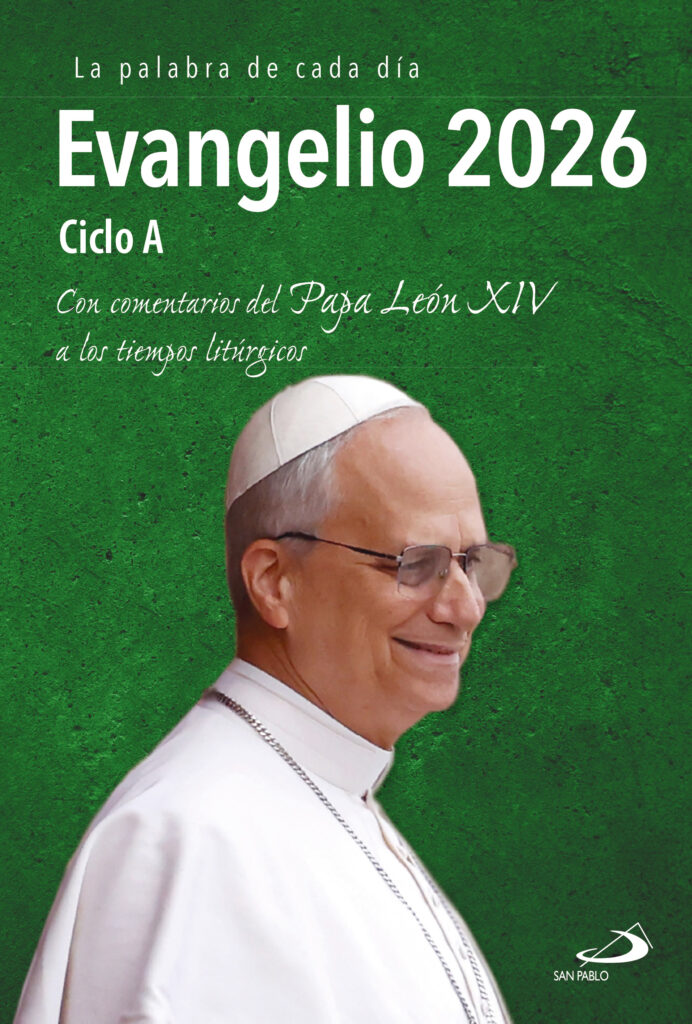 SABIDURÍA PROFUNDA, COMPASIÓN INFINITA