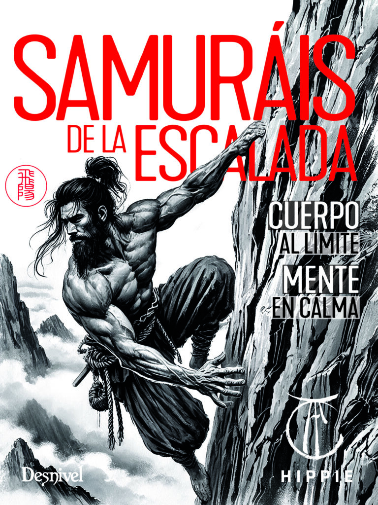 El elemento humano
