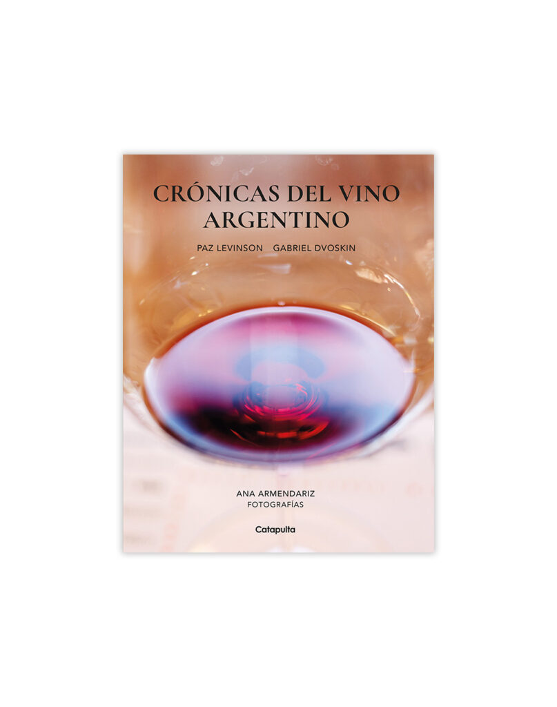 ¿Quién teme a Romanée-Conti?