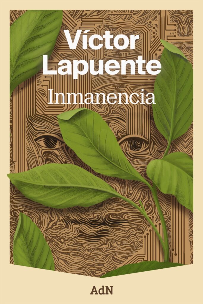 Inmanencia Inmanencia