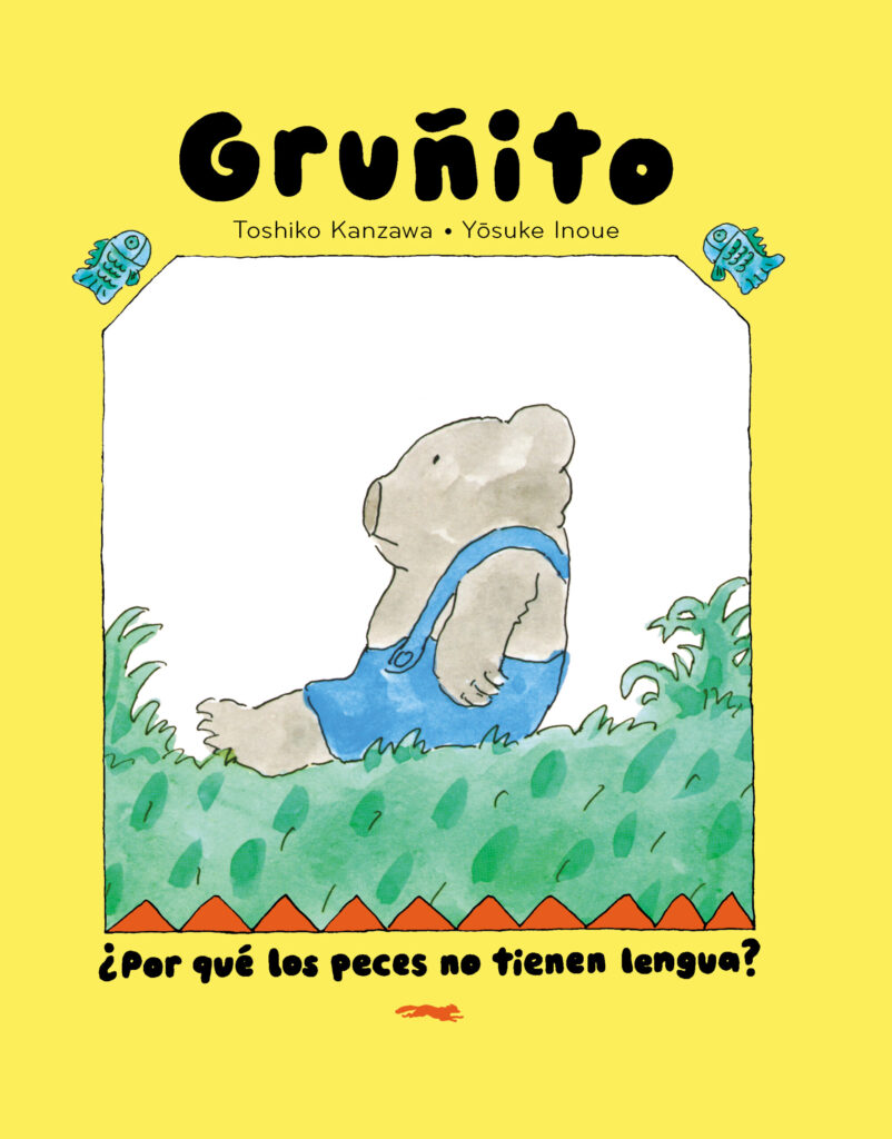 El pato que nunca parpadea