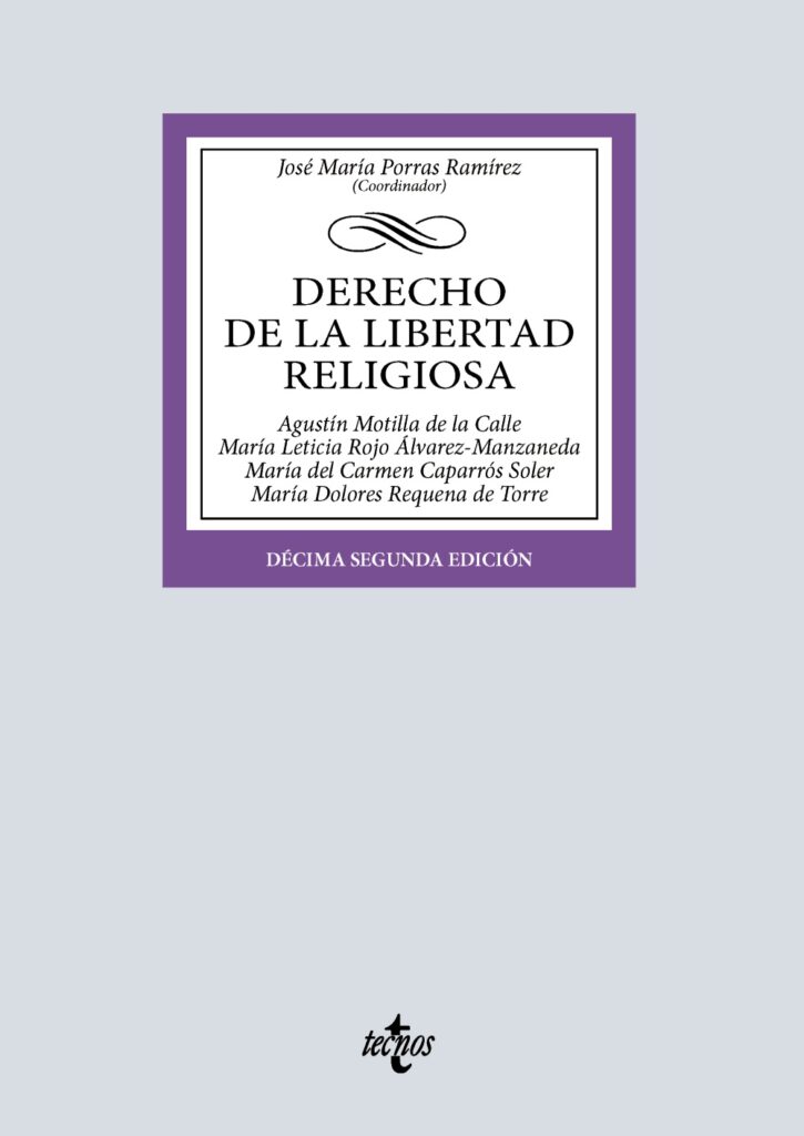 Código Civil 33ª Edición anotada y concordada