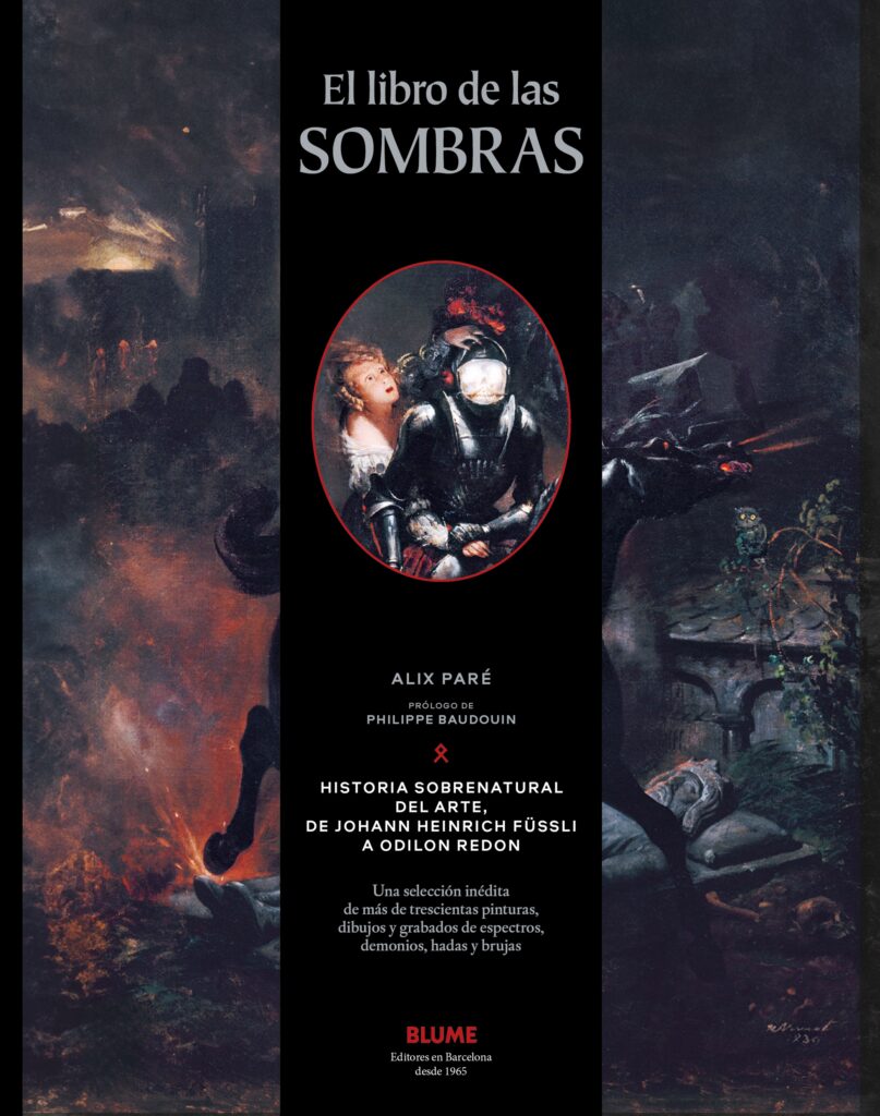 El libro de las sombras