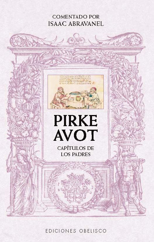 El libro de la vida del mundo venidero