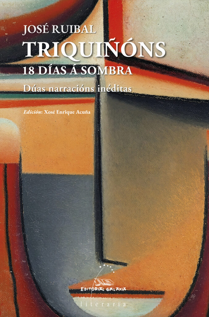 Argonautas no labirinto