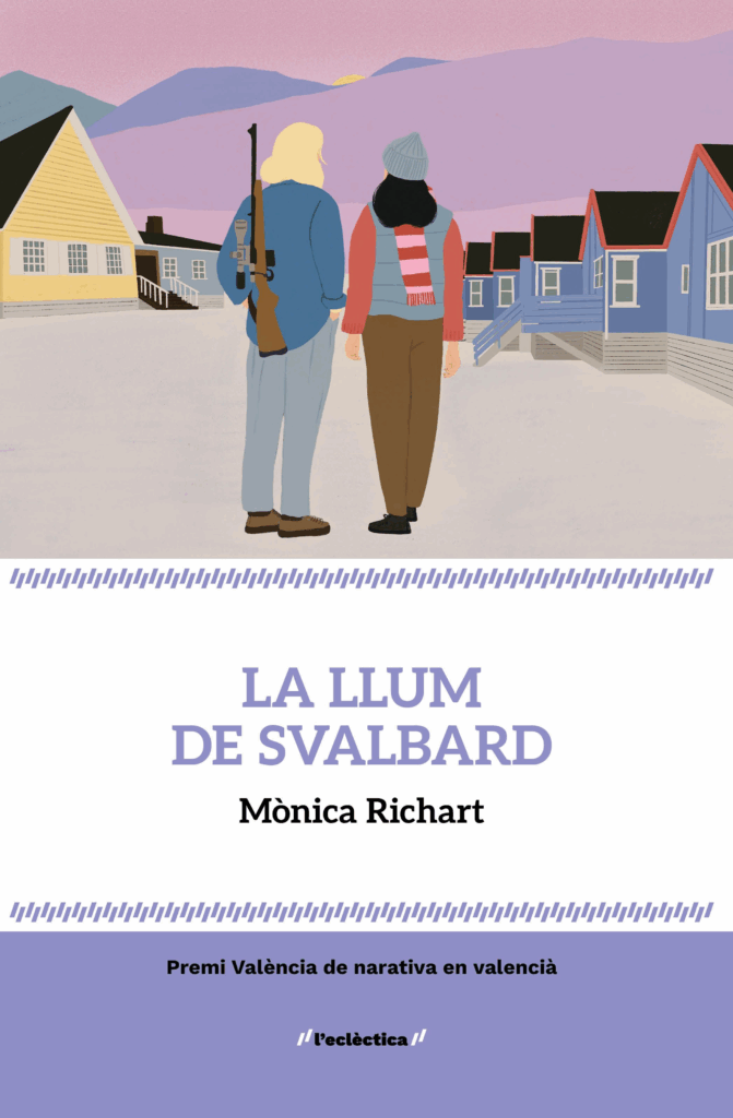Argonautas no labirinto