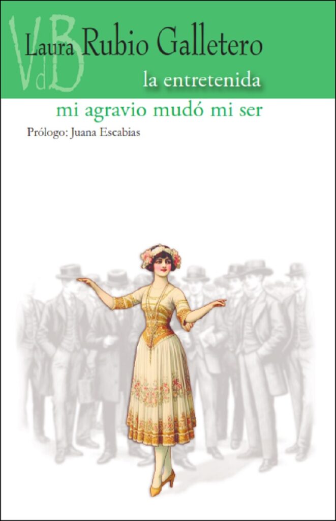 Sombra y realidad (Pérez Galdós)