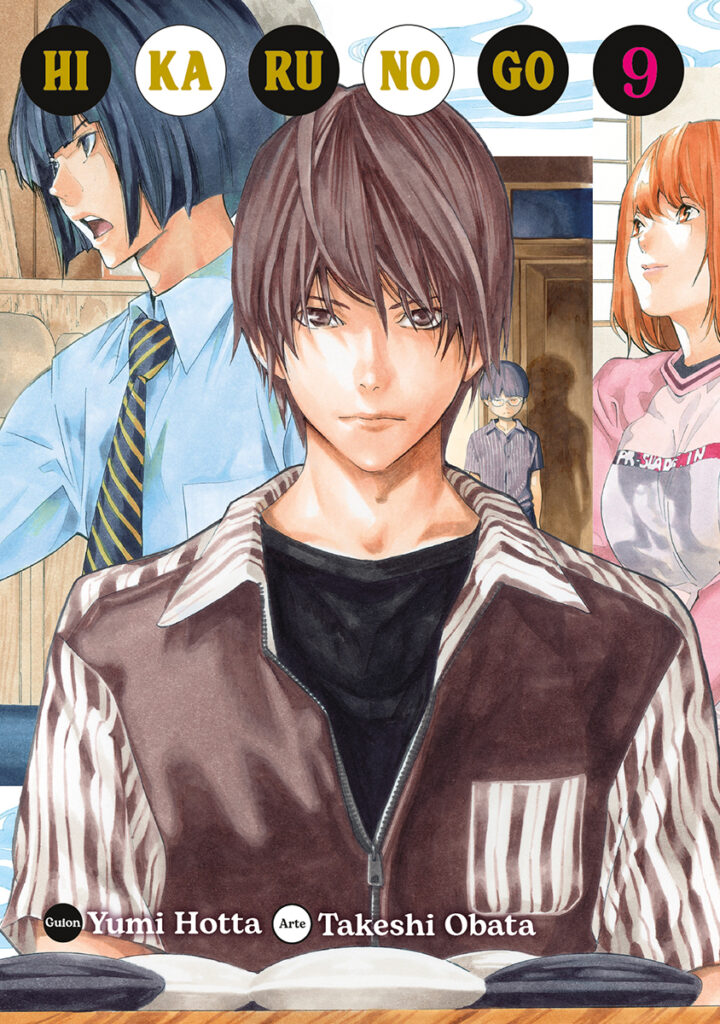 HIKARU NO GO 09 HIKARU NO GO 09