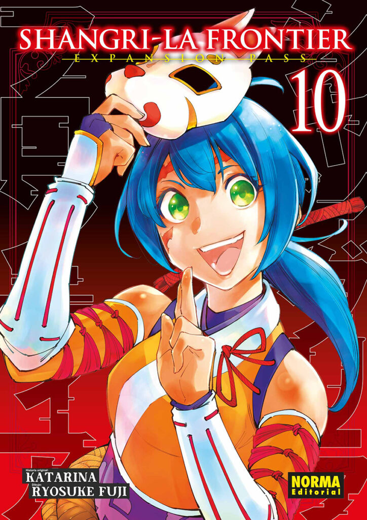 SAILOR MOON ETERNAL EDITION 07