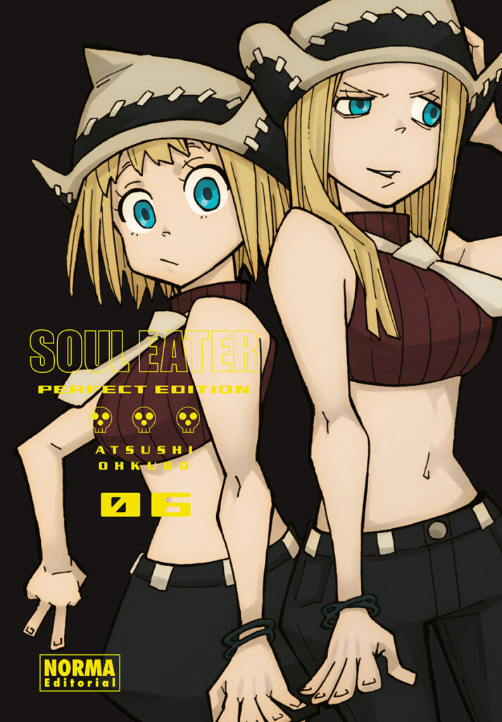AO ASHI 32