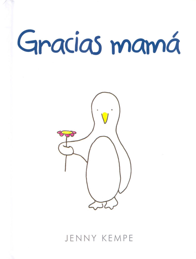 La granja de árboles de Navidad