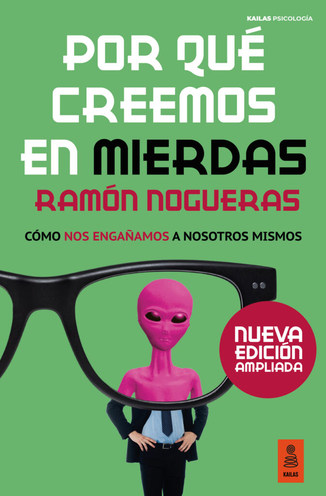 Las tierras raras