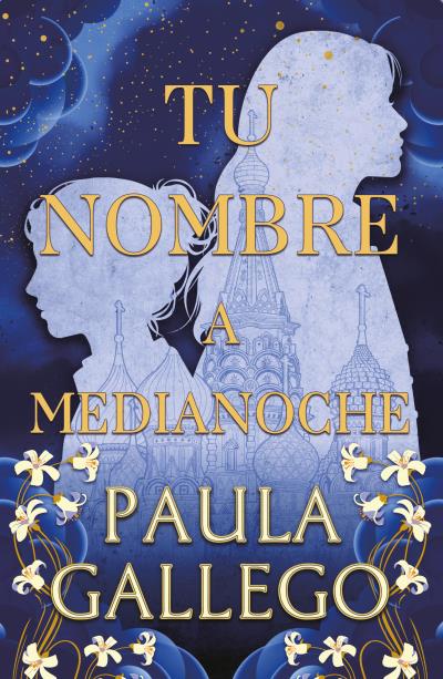 Entre las sombras de Margaret Wolf