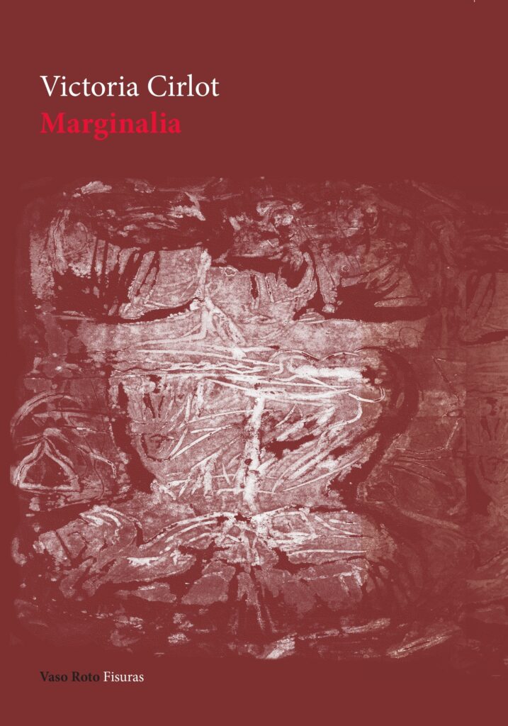 Marginalia
