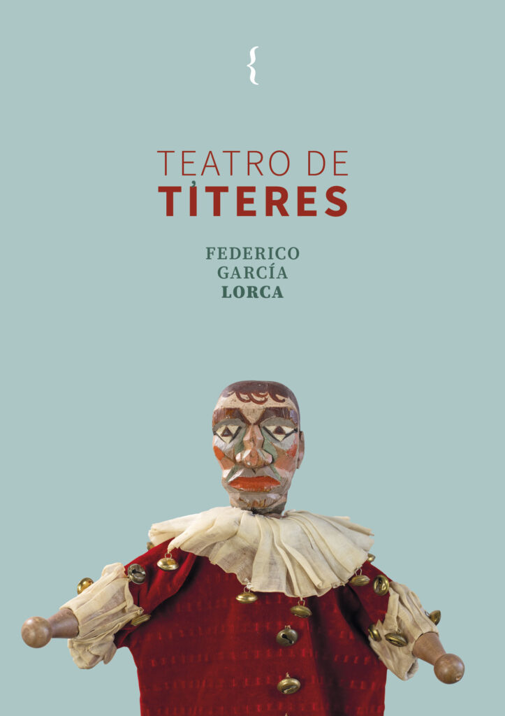 Teatro inconcluso