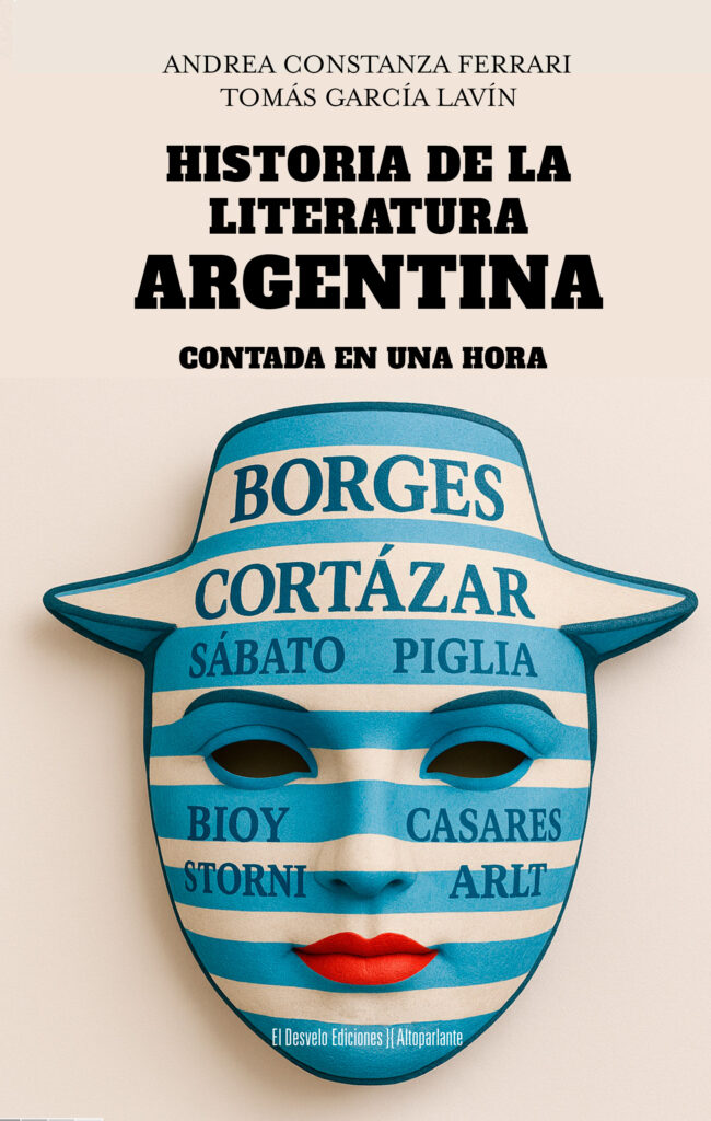 Por cuatro días locos