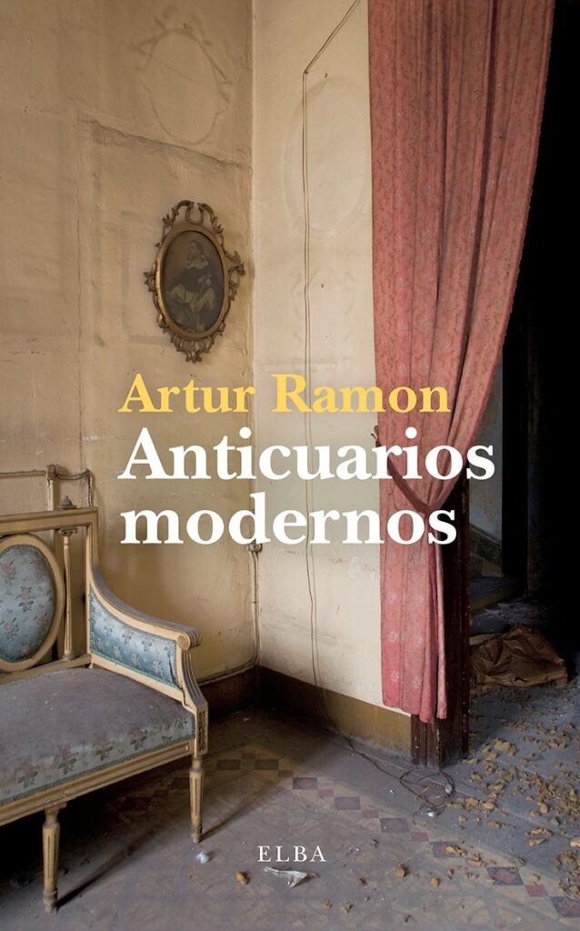 Laberinto breve de la imaginación