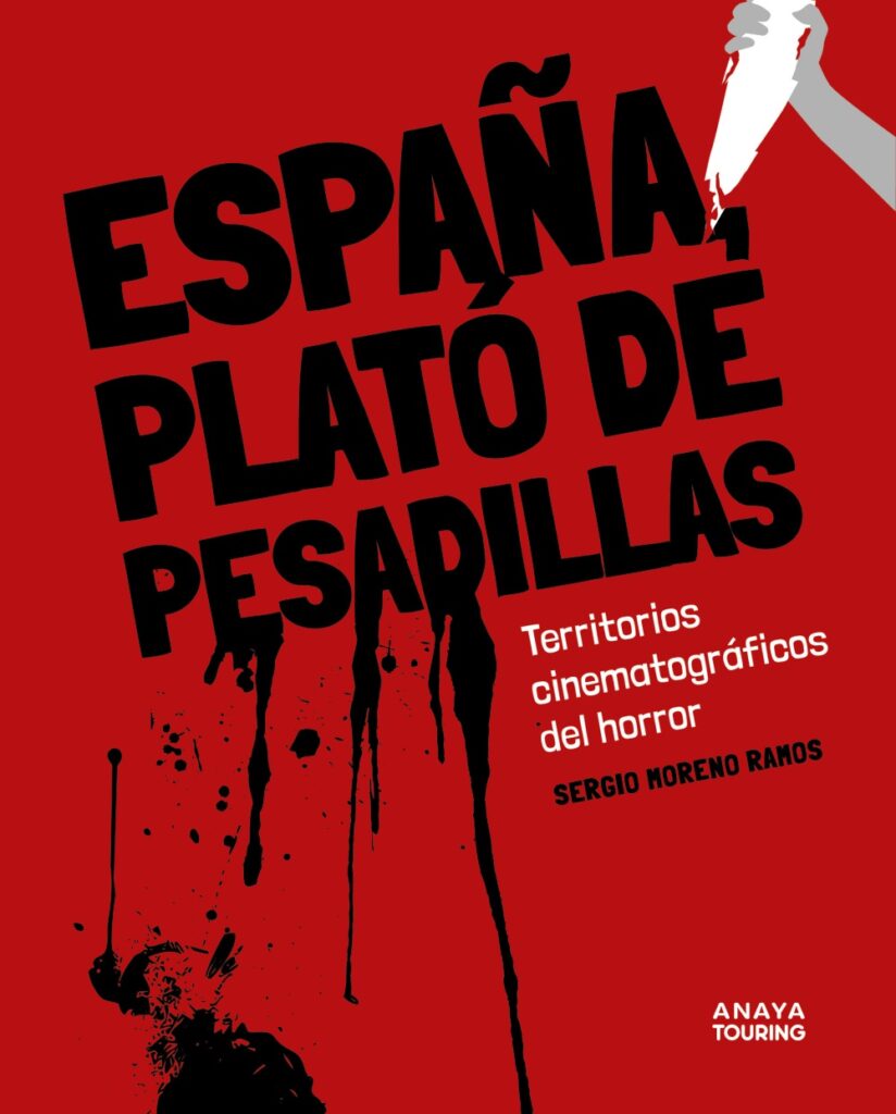 El cine como espectáculo