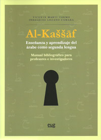 Kontext b1+, express edicion hibrida allango