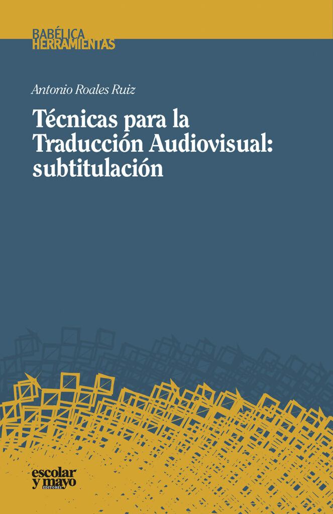 Traducir a los clásicos: entornos y transformaciones