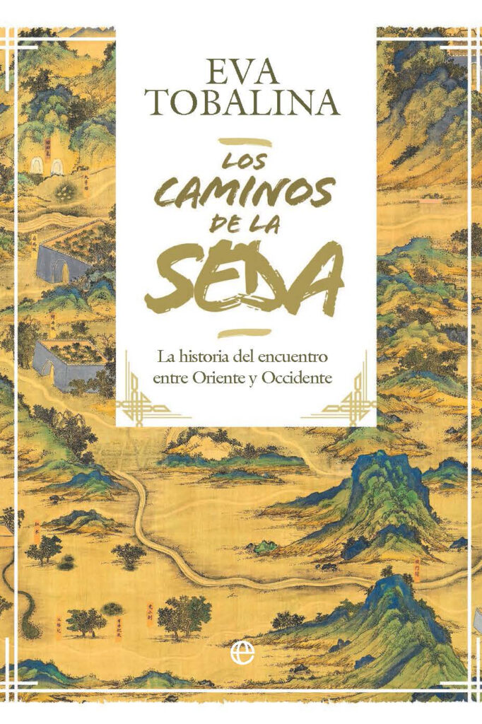 Los caminos de la seda. EDICION LUJO