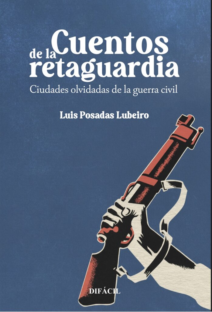 MAZARELOS