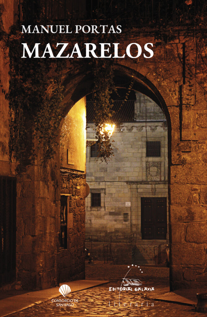 MAZARELOS