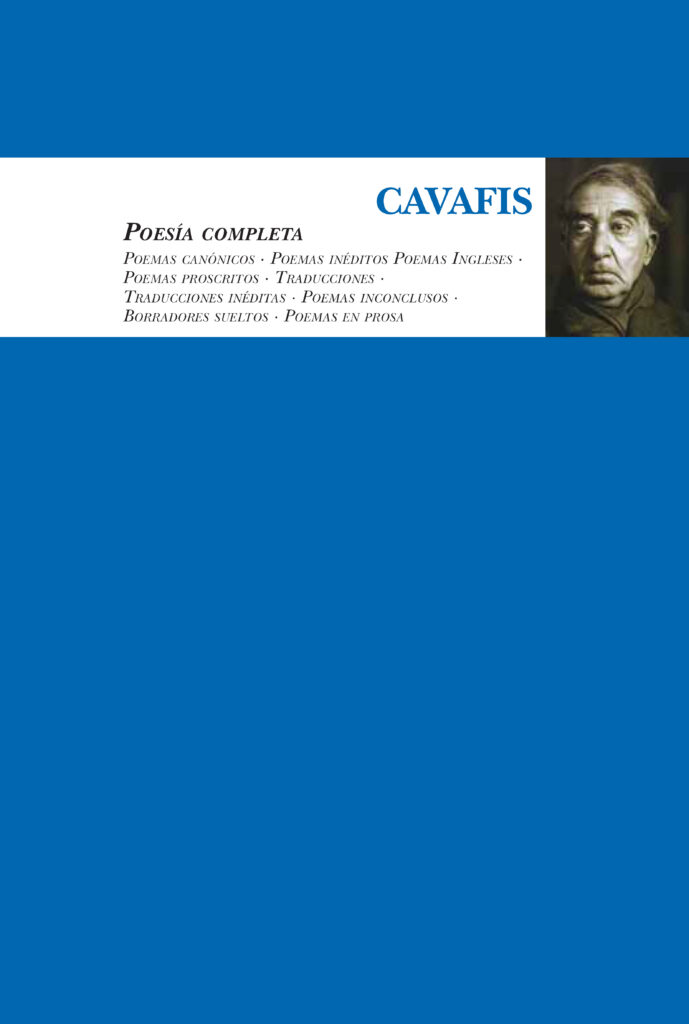 La escritura obsesiva
