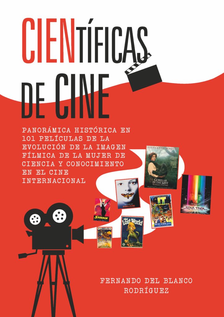 Cine con más cosas