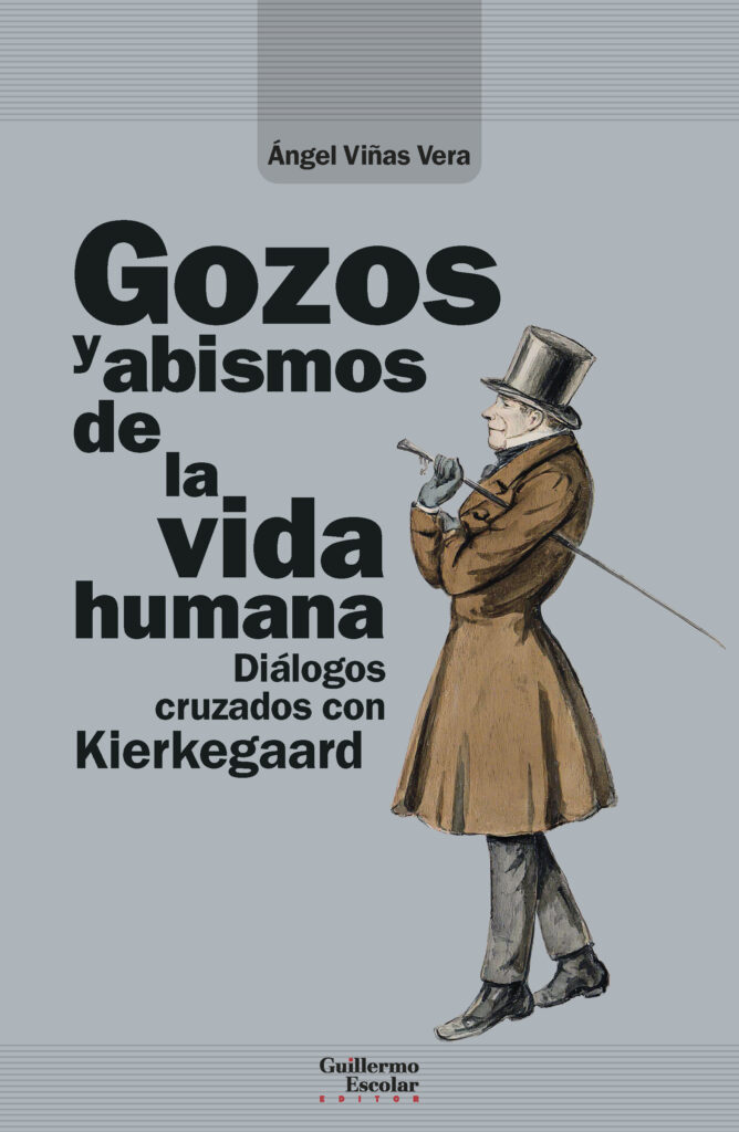 El arte de insultar
