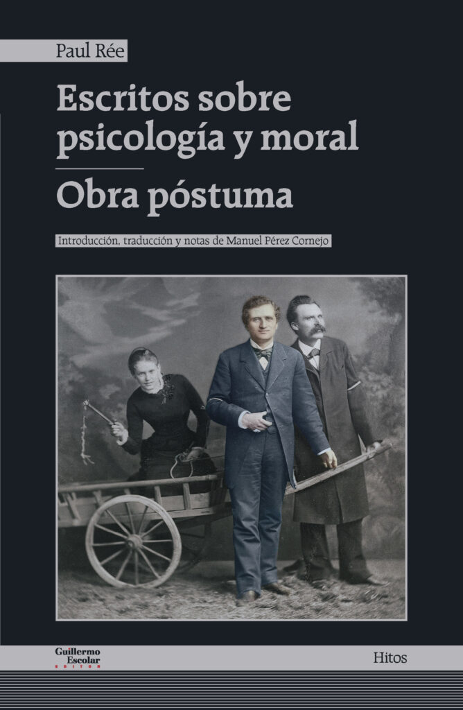 El arte de insultar