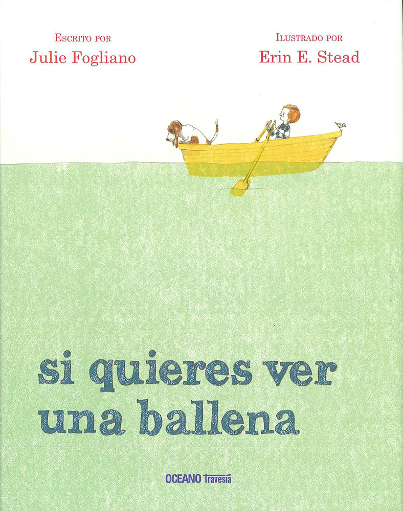 Nada que ver