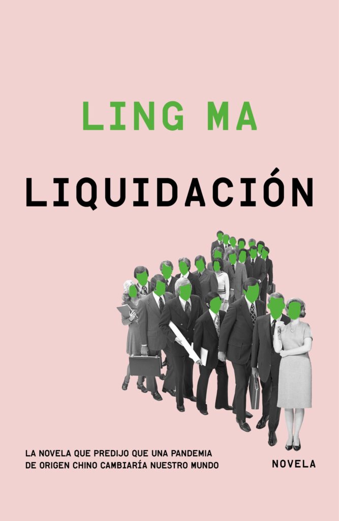 El corazón habitante