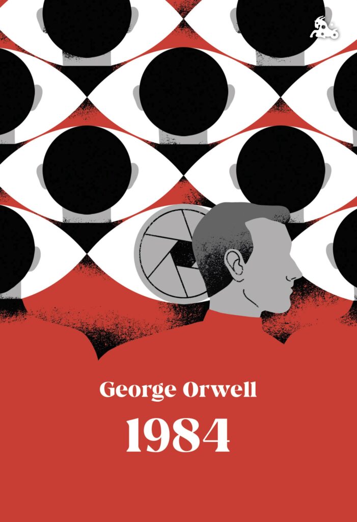 1984 1984