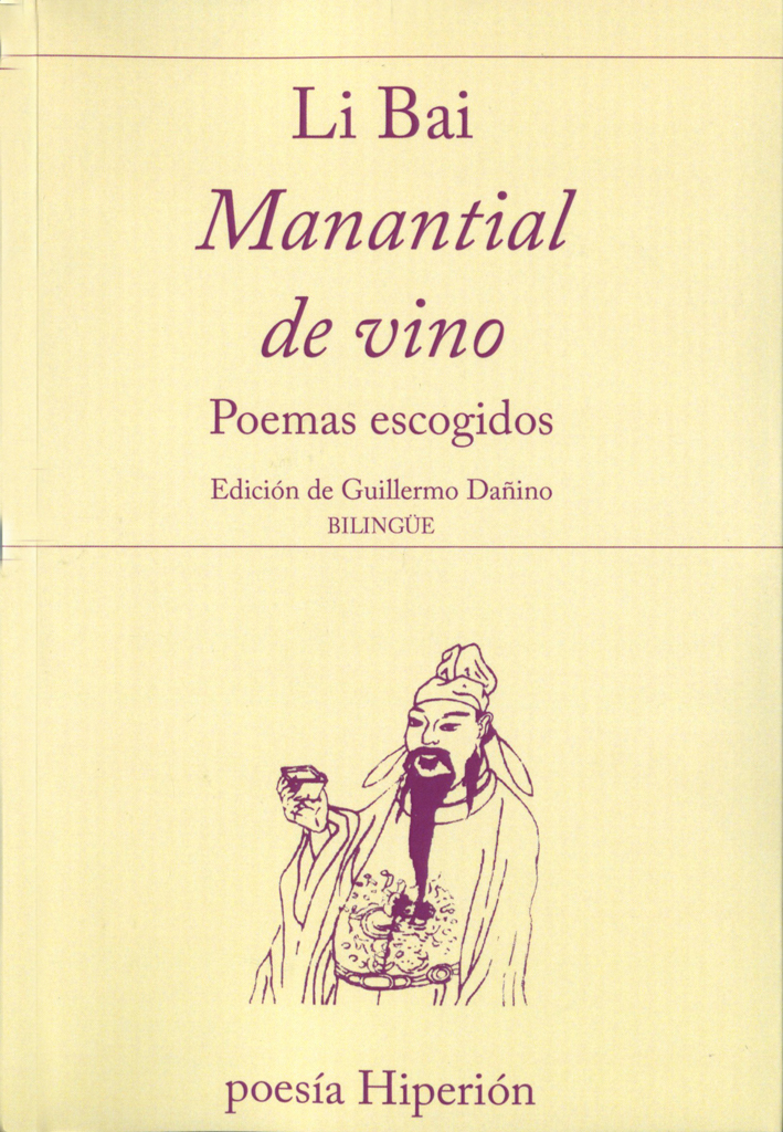 Ícaros desorientados