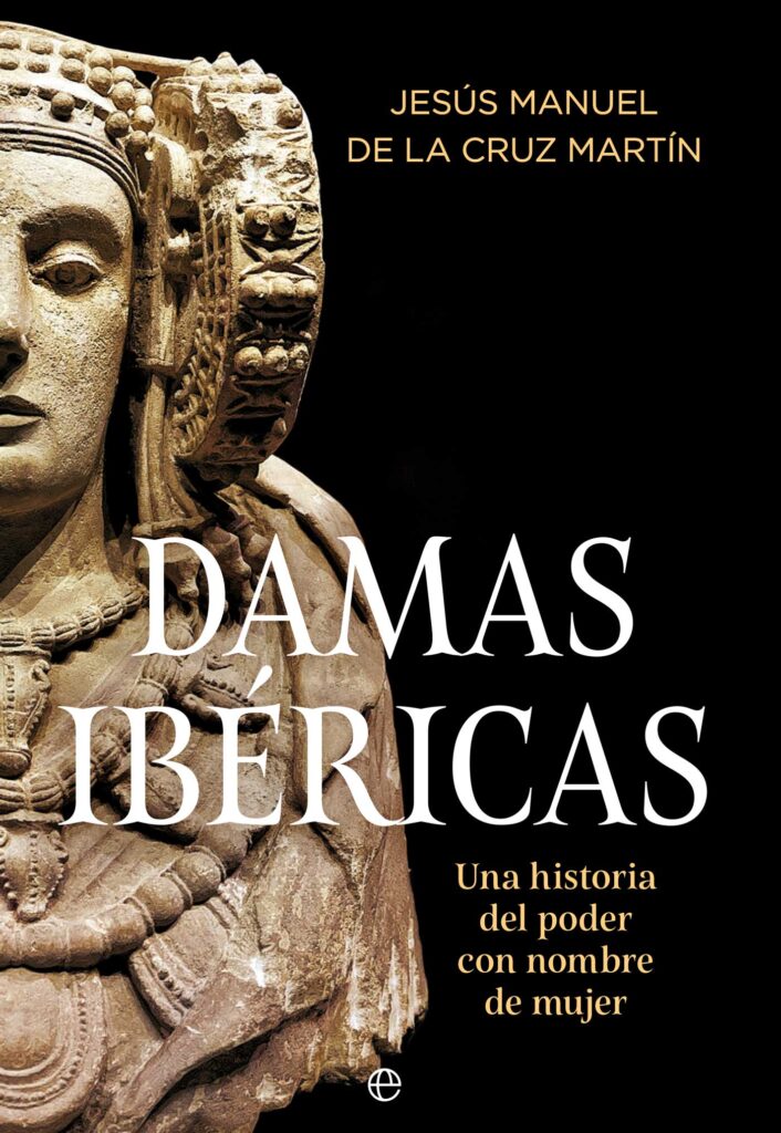 Damas ibéricas Damas ibéricas