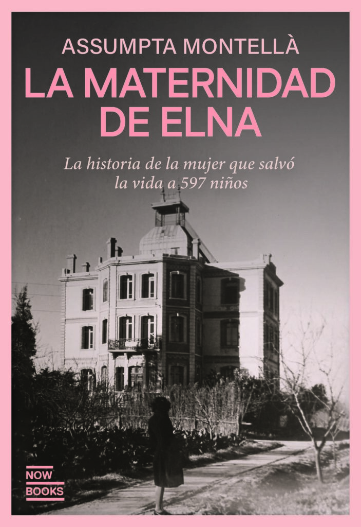 Condenadas al olvido